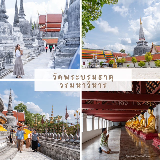 ที่เที่ยวสายบุญ นครศรีธรรมราช 💚📍