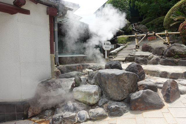 벳푸 바다지옥