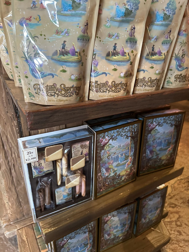 Tokyo Disneysea (July 2024)