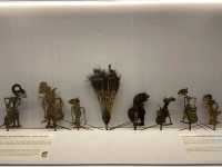 Wayang Museum