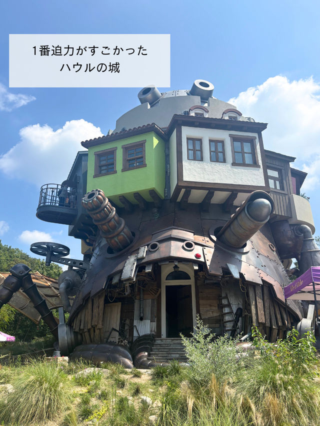 【名古屋】念願のジブリパーク🌳
