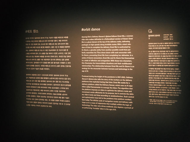 韓国地方旅🇰🇷
