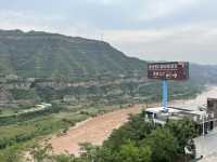Day Trip Itinerary — Yellow River History & Culture