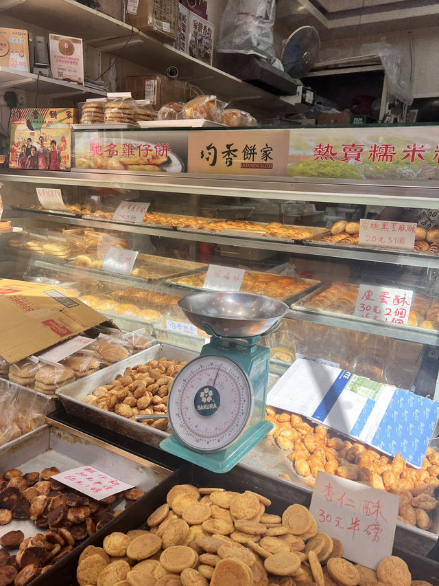 深水埗美食推薦