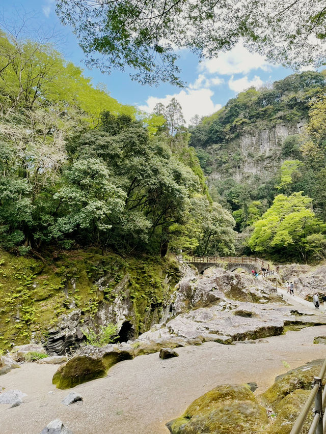 Takachiho Gorge 