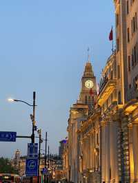 SHANGHAI walk & snap