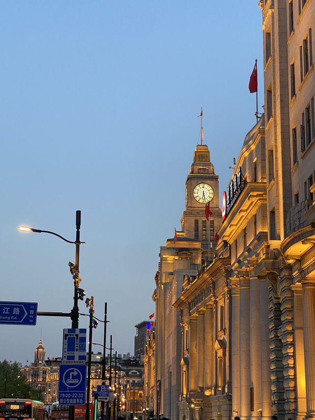 SHANGHAI walk & snap