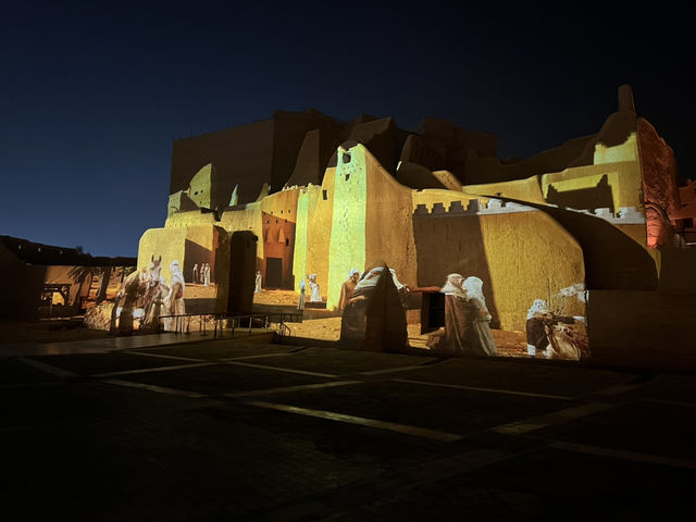 Historic Diriyah 