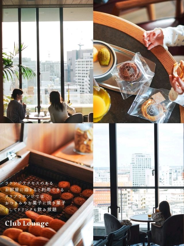 質の高いホスピタリティと美味しい食事、お洒落な空間で過ごすワンランク上のホテルステイ🍸 質の高いホスピタリティと美味しい食事、お洒落な空間で過ごすワンランク上のホテルステイ🍸