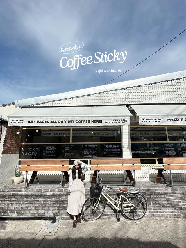 COFFEE STICKY คาเฟ่เกาหลีสาขาหัวหิน COFFEE STICKY คาเฟ่เกาหลีสาขาหัวหิน