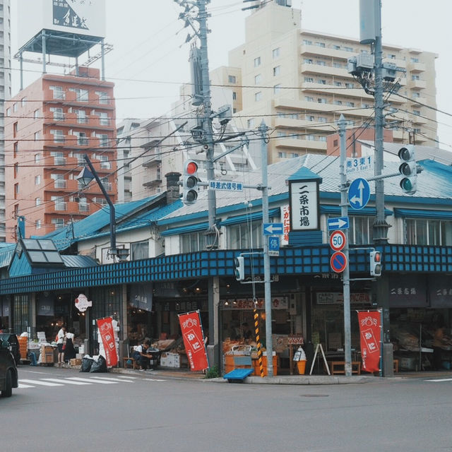ตลาดปลา Nijo Market 🦀🐠🐟