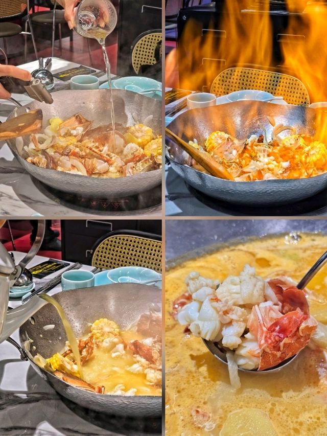 色香味俱全火焰龍蝦火鍋