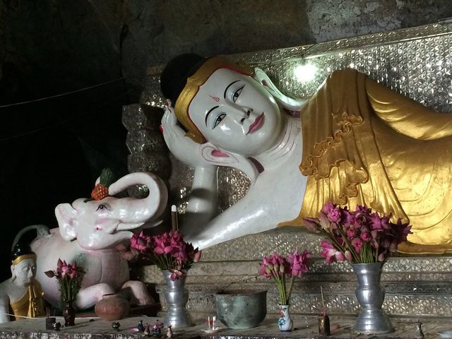 Kawgun Cave