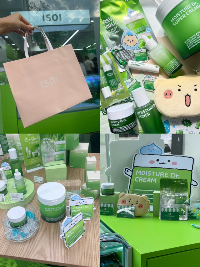 韓国•聖水】新作をいち早くお試しできる！期間限定ポップアップストア