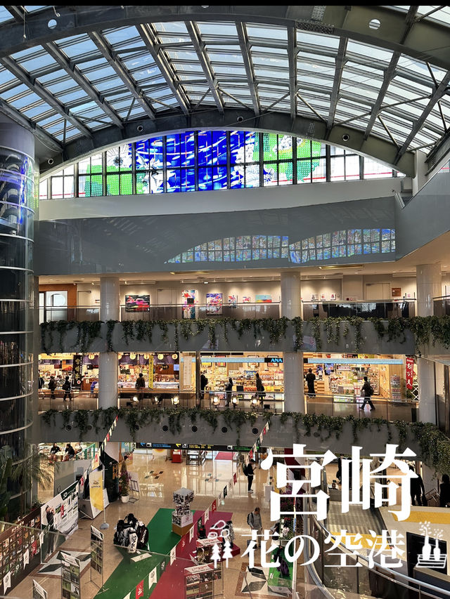 ブーゲンビリアが咲き誇る空港