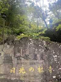 🍁 Nikko World Heritage Zone 🍂