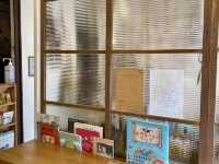 A Cozy Bagel Discovery in Yokosuka