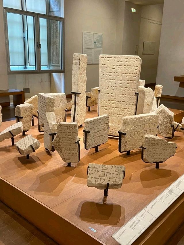 Museum of the art and history of Judaism