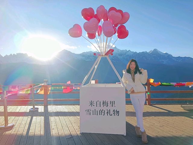 จุดชมวิวภูเขาหิมะเหมยลี่