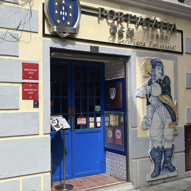 マカオ日帰り旅行 マカオ日帰り旅行