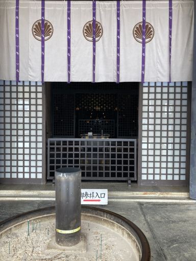 京都の奥座敷】天狗が棲む山で宇宙のパワーをチャージ！神秘の鞍馬寺