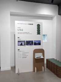 전주 한옥마을 가볼만한곳 하얀양옥집!