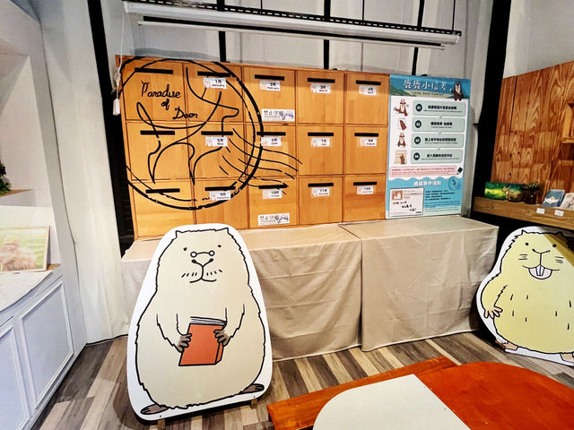 Celebrate a Festive Day at Paradise Of Deer, Kenting Celebrate a Festive Day at Paradise Of Deer, Kenting