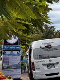 The best time to visit Mae Kampong Village is during the cool and dry seaso