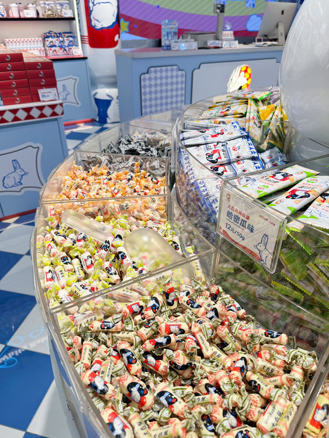 มาเซี่ยงไฮ้ ต้องหิ้วลูกอมกระต่าย ของฝากในตำนาน! มาเซี่ยงไฮ้ ต้องหิ้วลูกอมกระต่าย ของฝากในตำนาน!