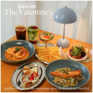 Kasnas: Warp to a Scandinavian wooden house in the middle of Sathorn.