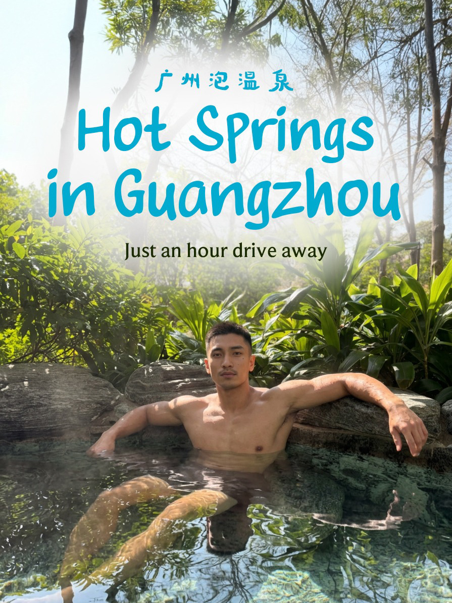 Hot Spring in GuangZhou? 