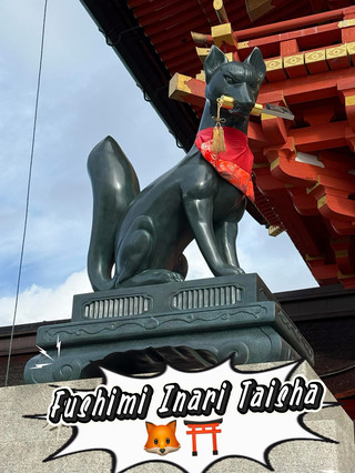 วัดจิ้งจอก (Fushimi Inari Taisha) เกียวโต 🦊⛩️