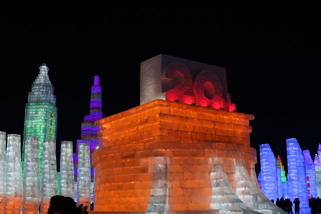 🇨🇳❄️ Discover China's Magical Ice Festival