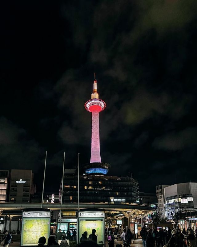 The experience at the most iconic tower of Kyoto