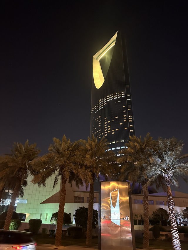 Kingdom Center Sky Bridge 