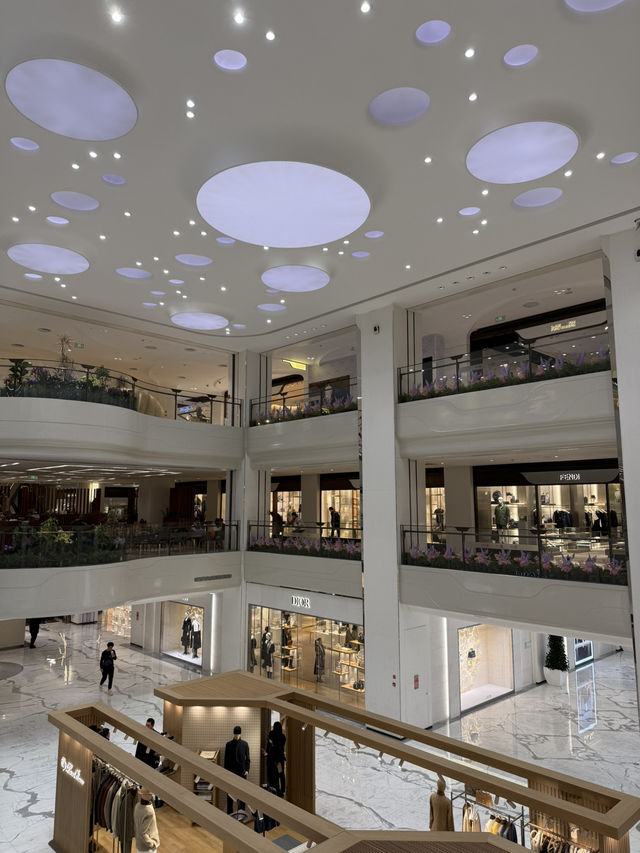 Beijing SKP Mall