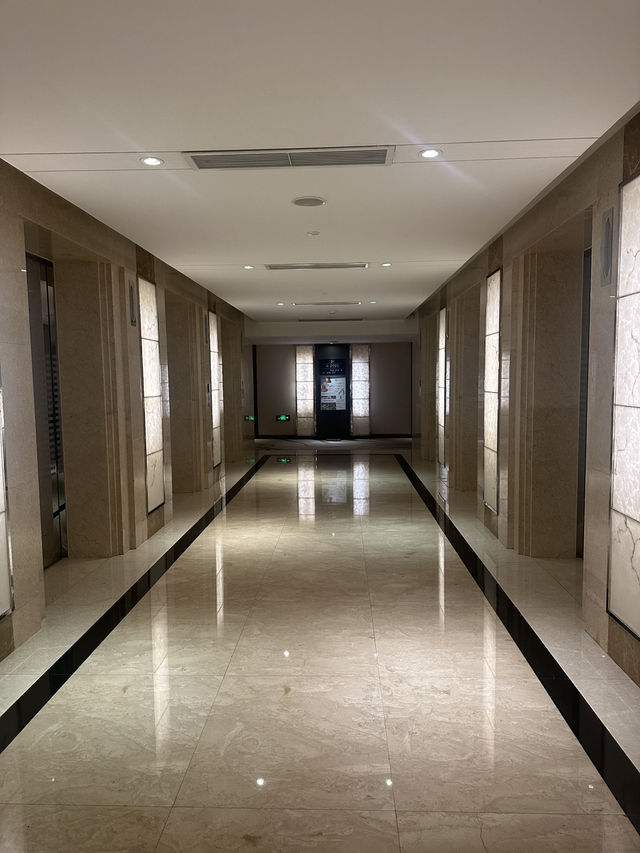 Pullman Central Hotel Shanghai 
