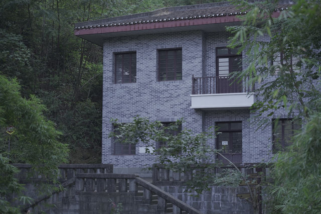 Southern Hot Spring Park (南温泉公园) — Tranquil Escape in Chongqing