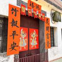 荔枝窩行山推介