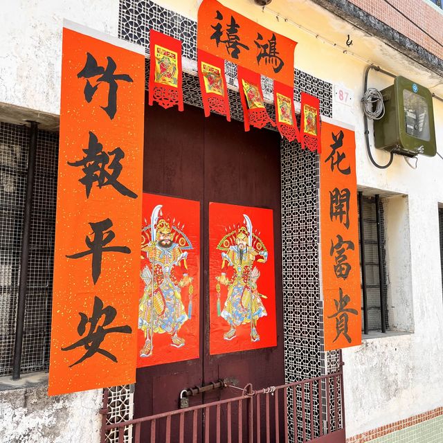 荔枝窩行山推介