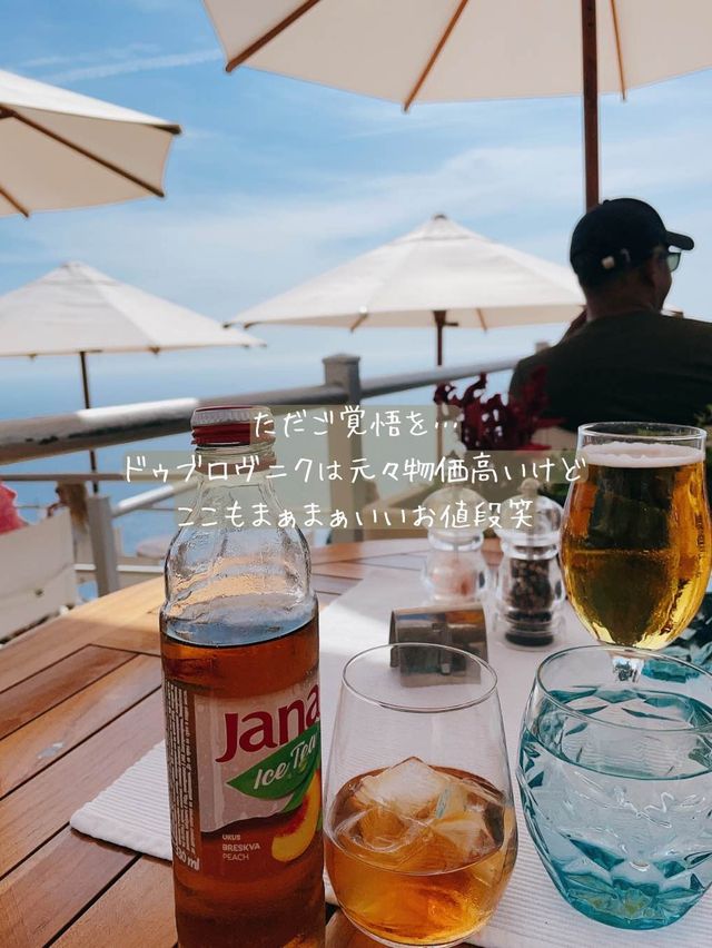 【ドゥブロヴニク/クロアチア】絶対に行くべきPanorama Restaurant 