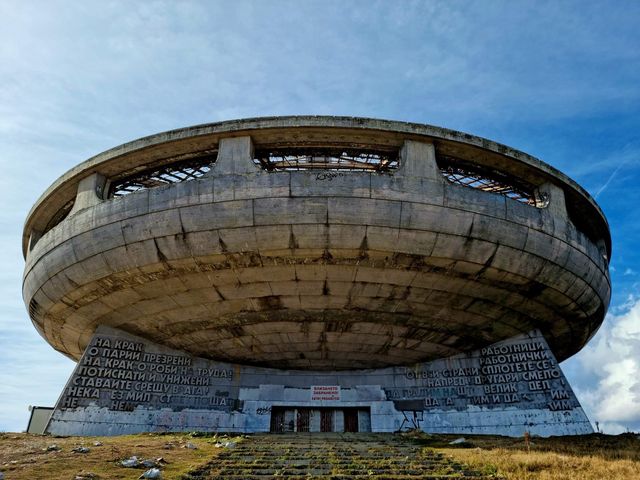 Buzludzha Monument 🗺️