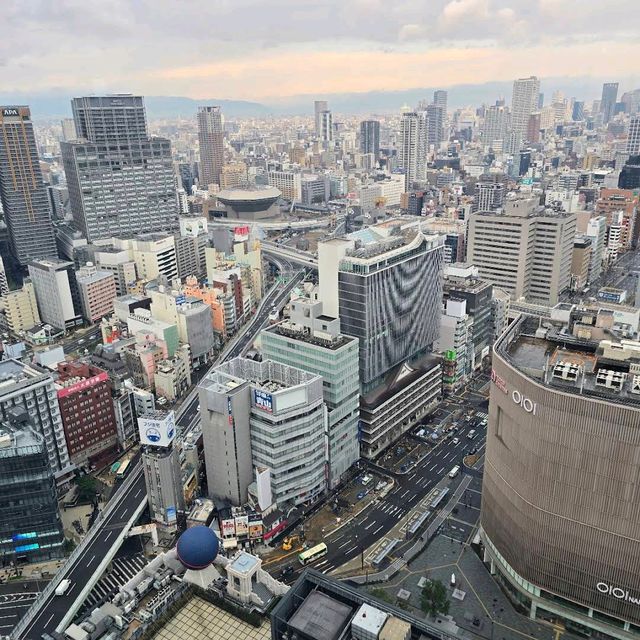 Swissotel Nankai Osaka