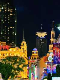 City After Dark: nighttime adventures in Shanghai (Disneyland and Nanjing Road)
