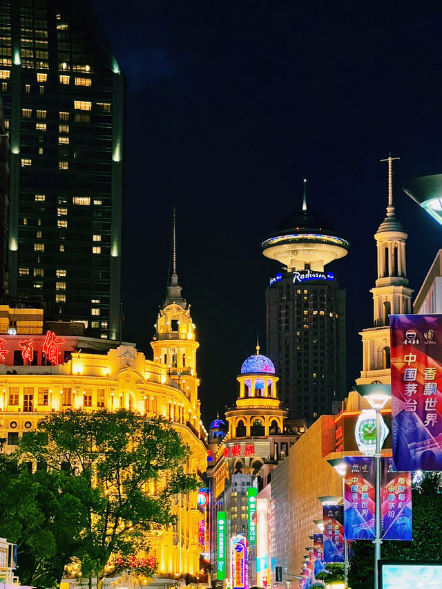 City After Dark: nighttime adventures in Shanghai (Disneyland and Nanjing Road)