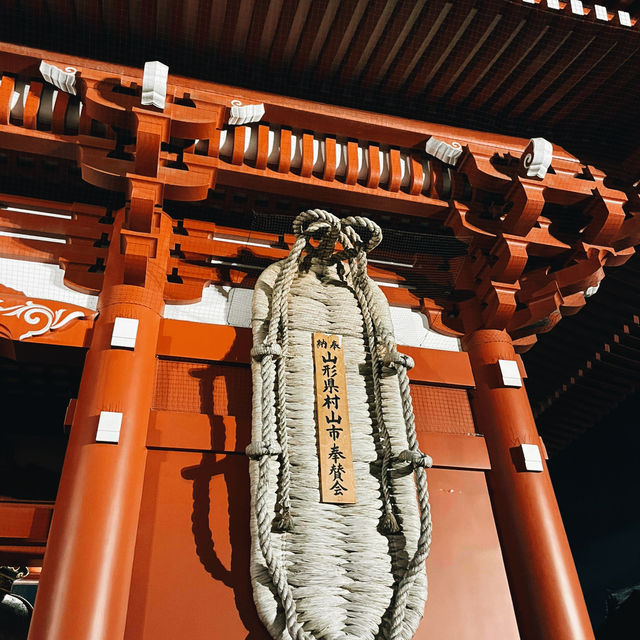 Asakusa: Old Tokyo’s Charm in the Heart of the City Asakusa: Old Tokyo’s Charm in the Heart of the City
