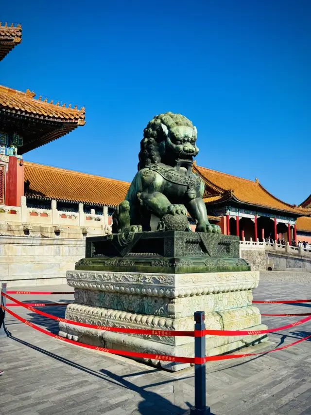 How to visit the Forbidden City?