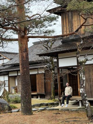 Step Inside Japan’s Last Remaining Samurai Government House 🏯