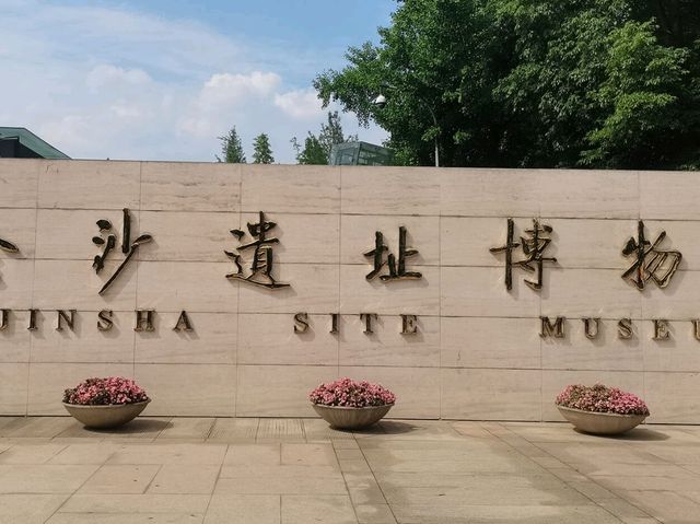 Learning Chengdu's History!🇨🇳