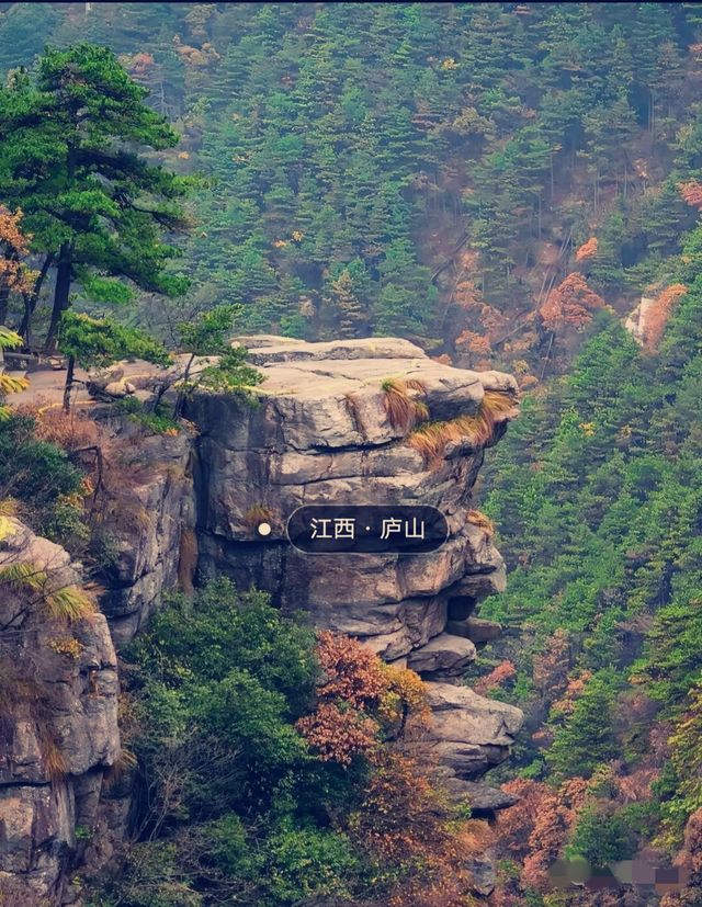 中國 8 大名山！去過 3 座算及格